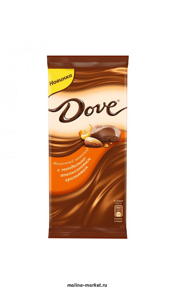 Шоколад dove молочный