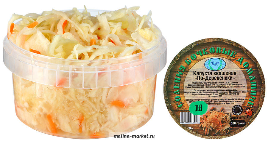 консервированная капуста квашеная консервированная капуста квашеная